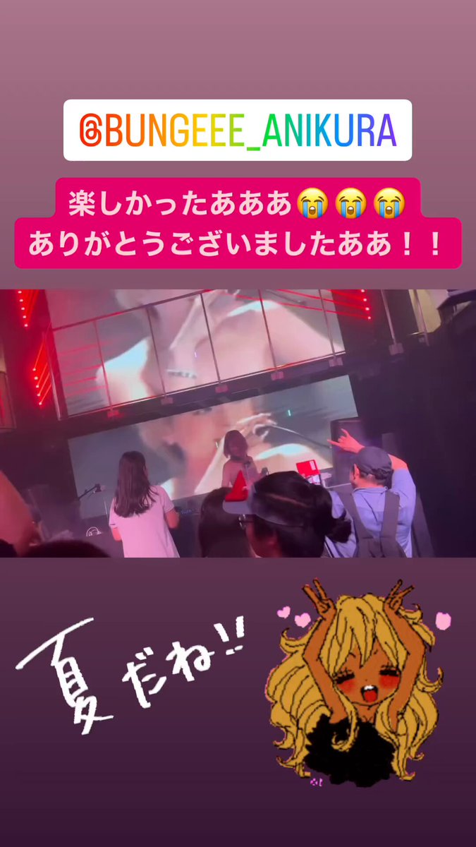 Video oleh @Ponyoouji