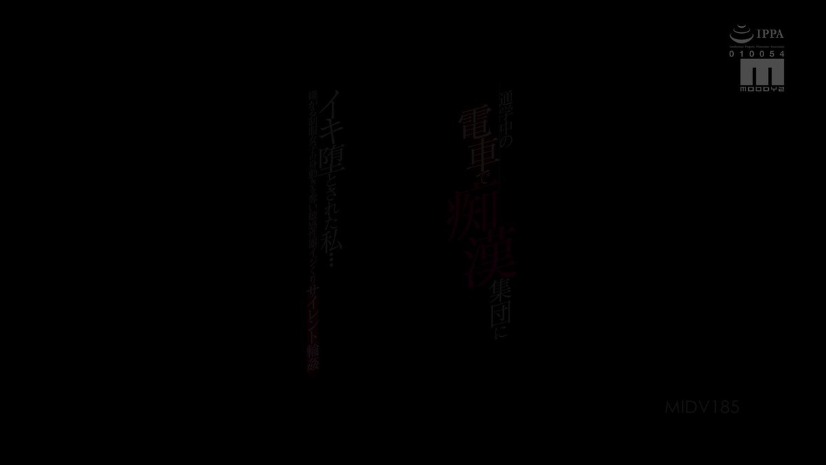 Twitter Image