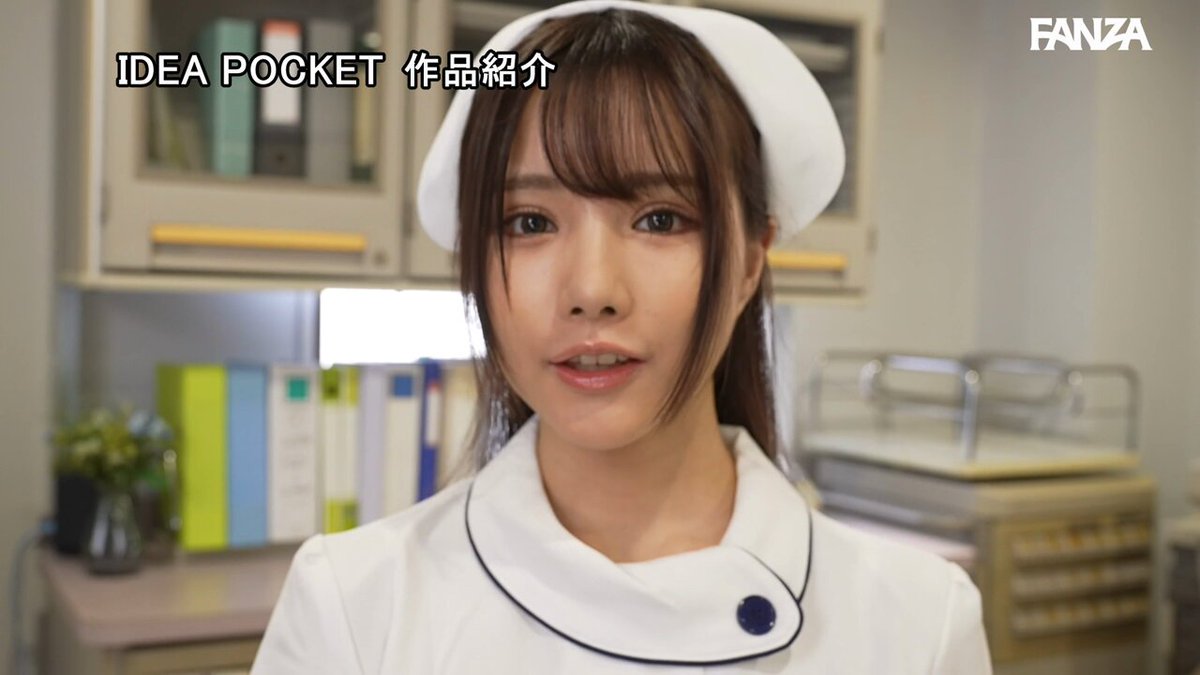 Twitter Image
