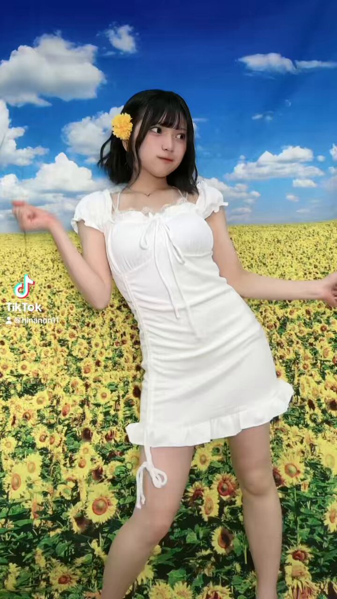 Twitter Image