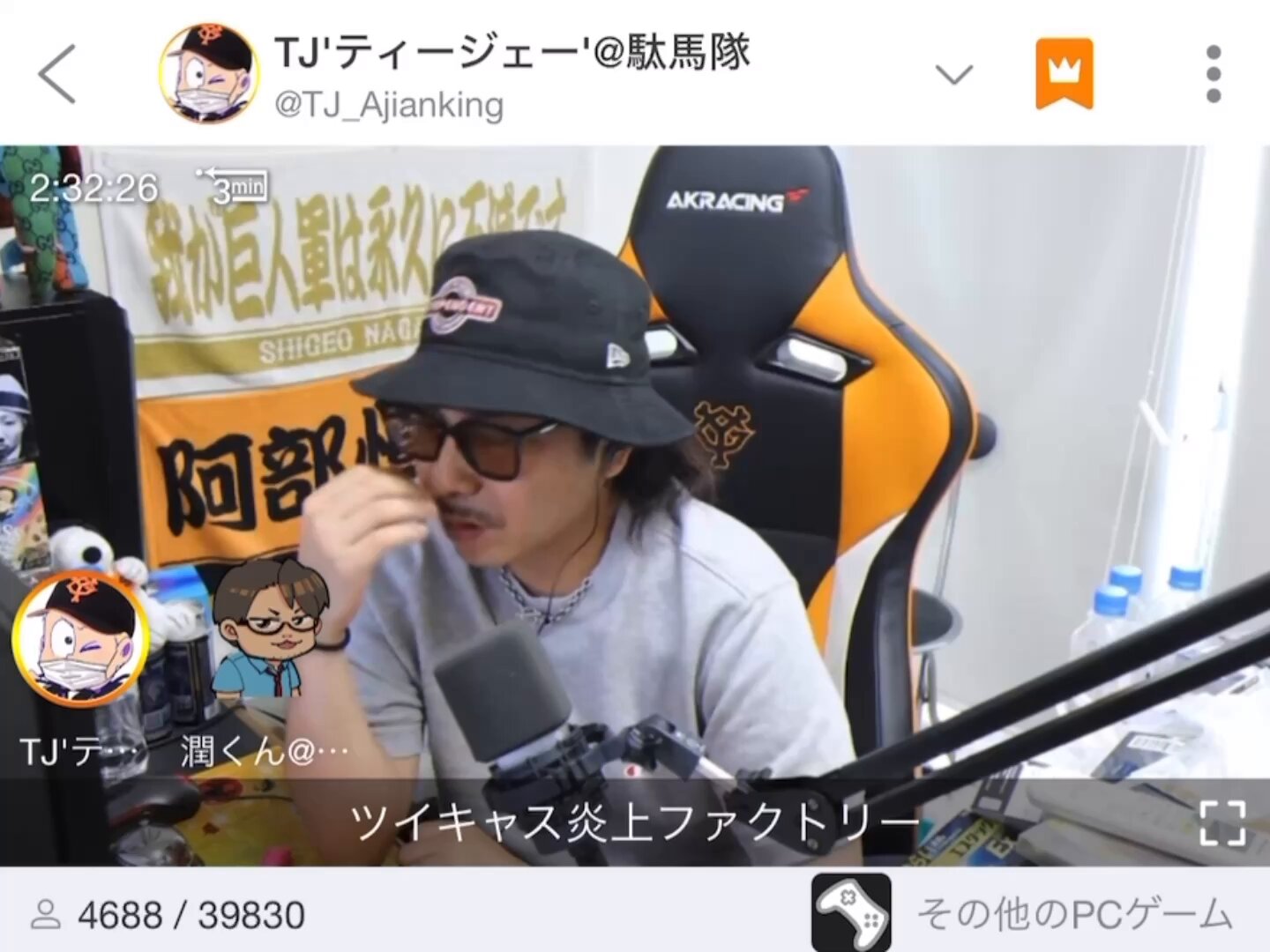 Johnny&#39;s - ひーちゃん潤くんページ 💜まーちゃん💜 (@MacchanOneechan) / X