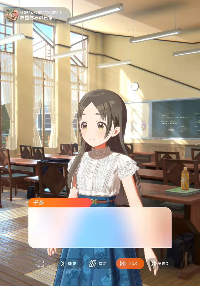 Twitter Image
