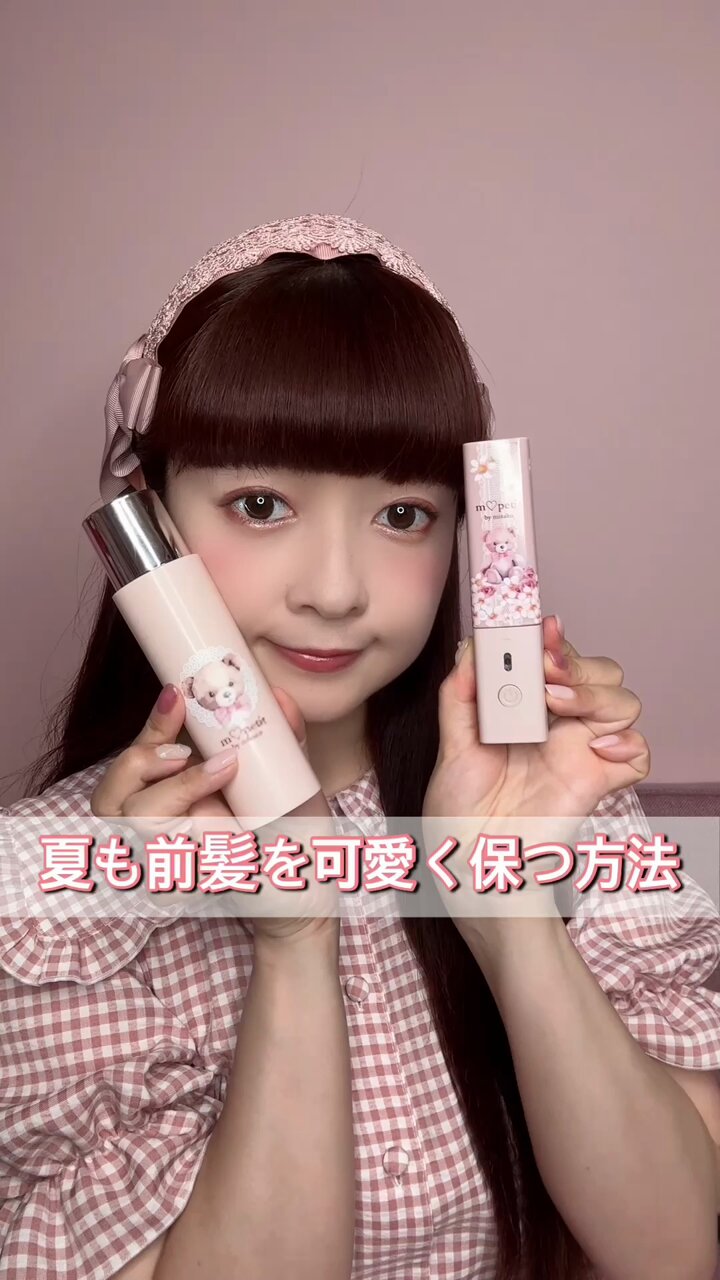 青木美沙子💕Aoki Misako on X: 