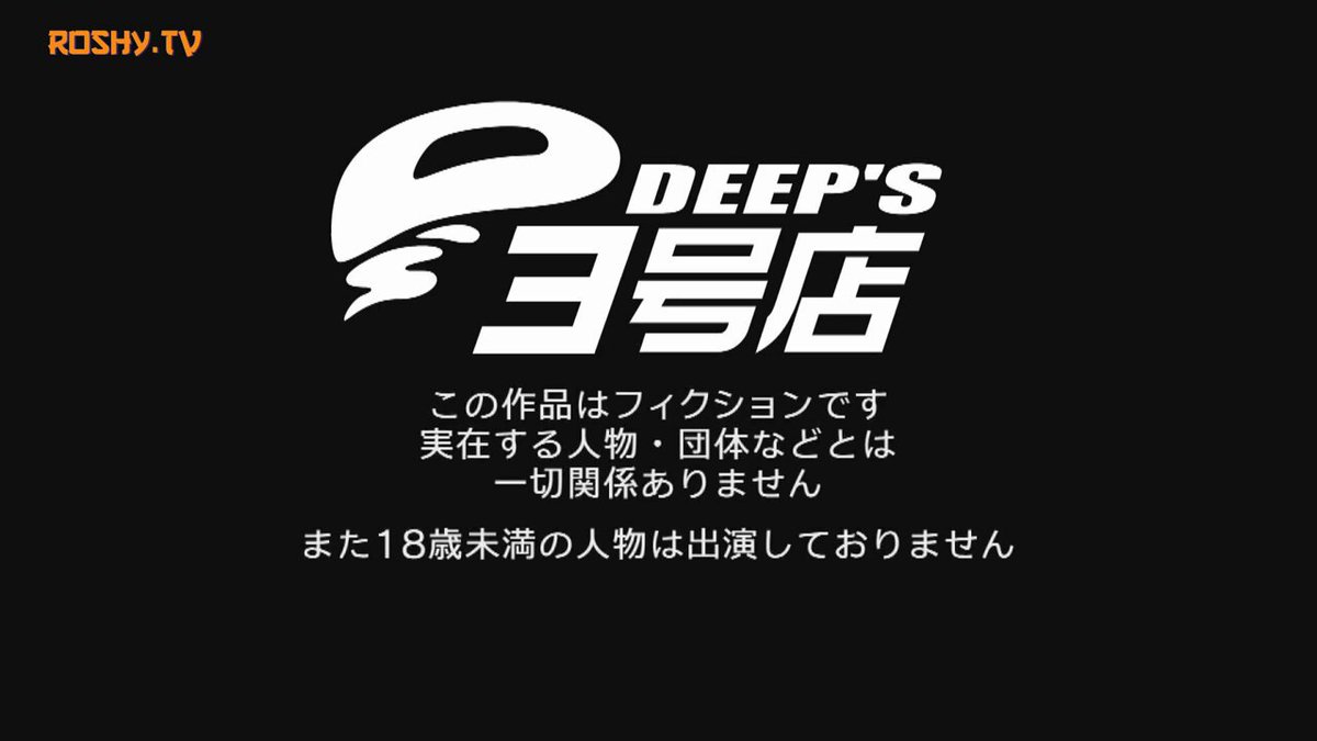 Twitter Image