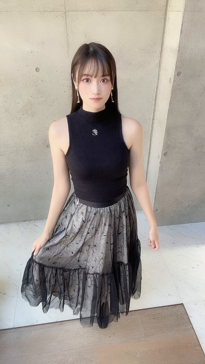 Twitter Image