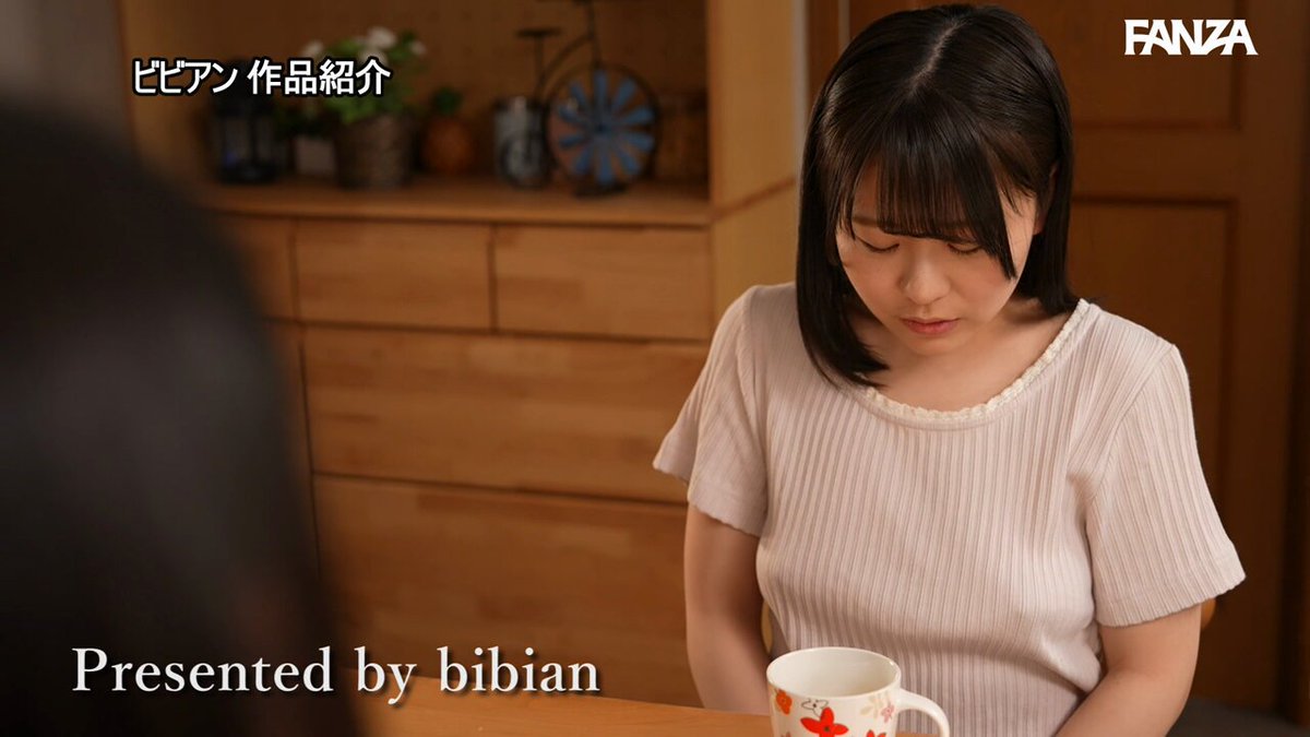 Twitter Image