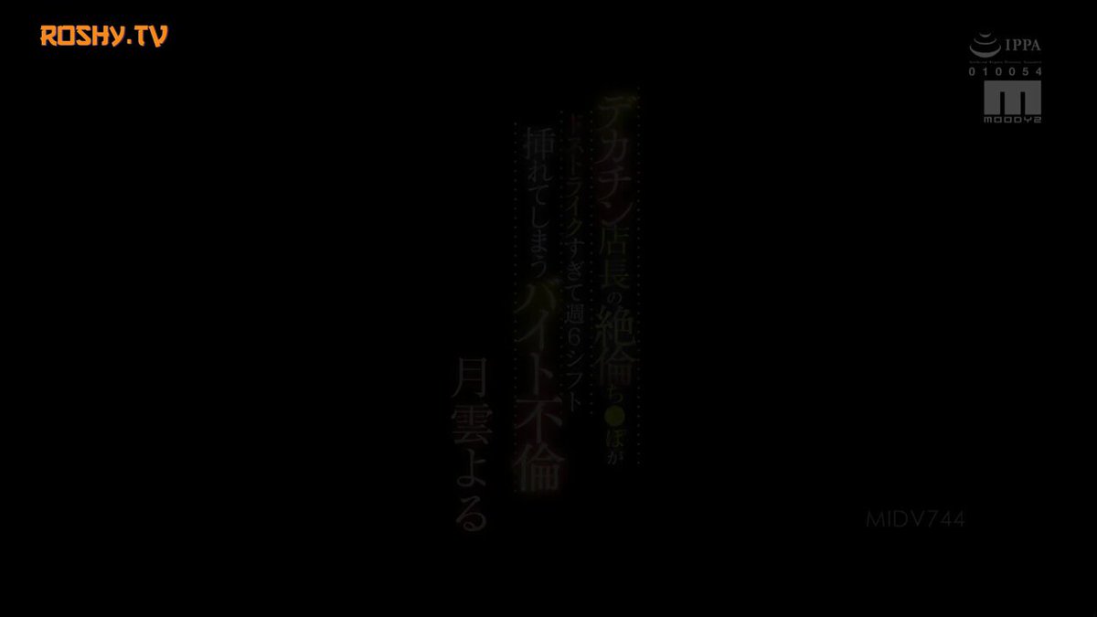 Twitter Image
