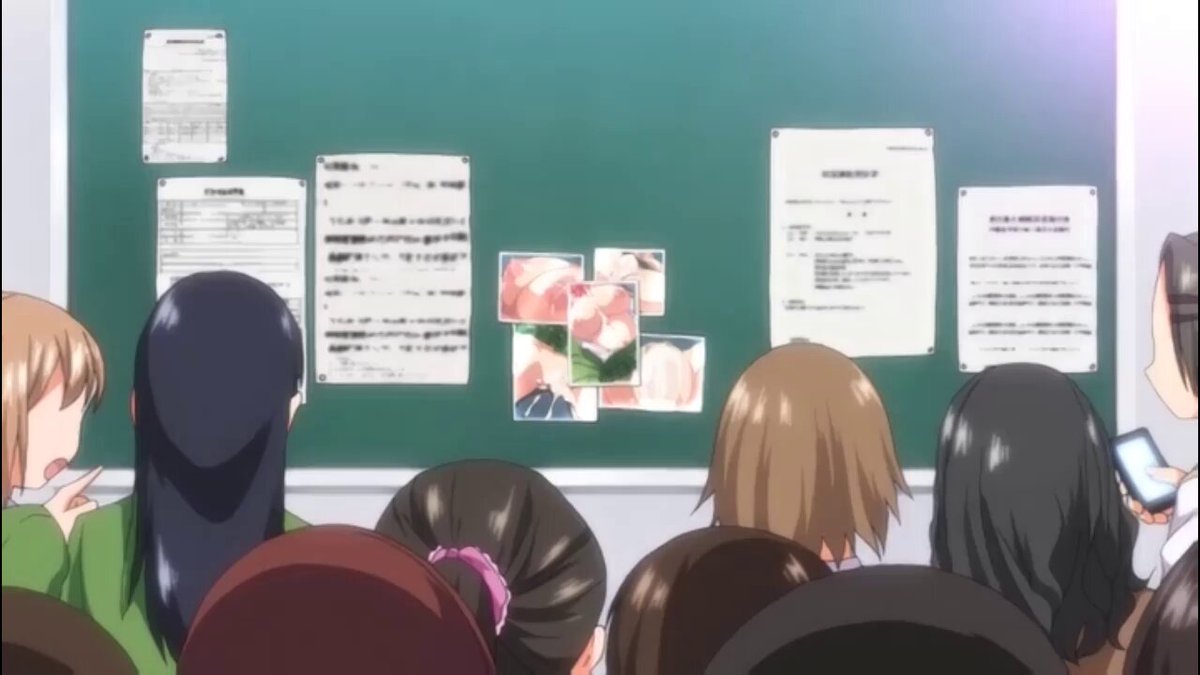 Twitter Image