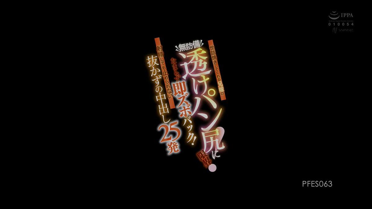 Twitter Image