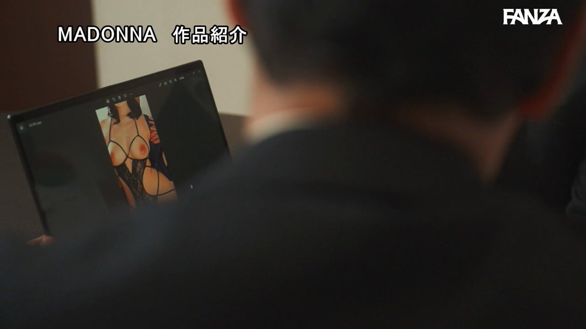 Twitter Image