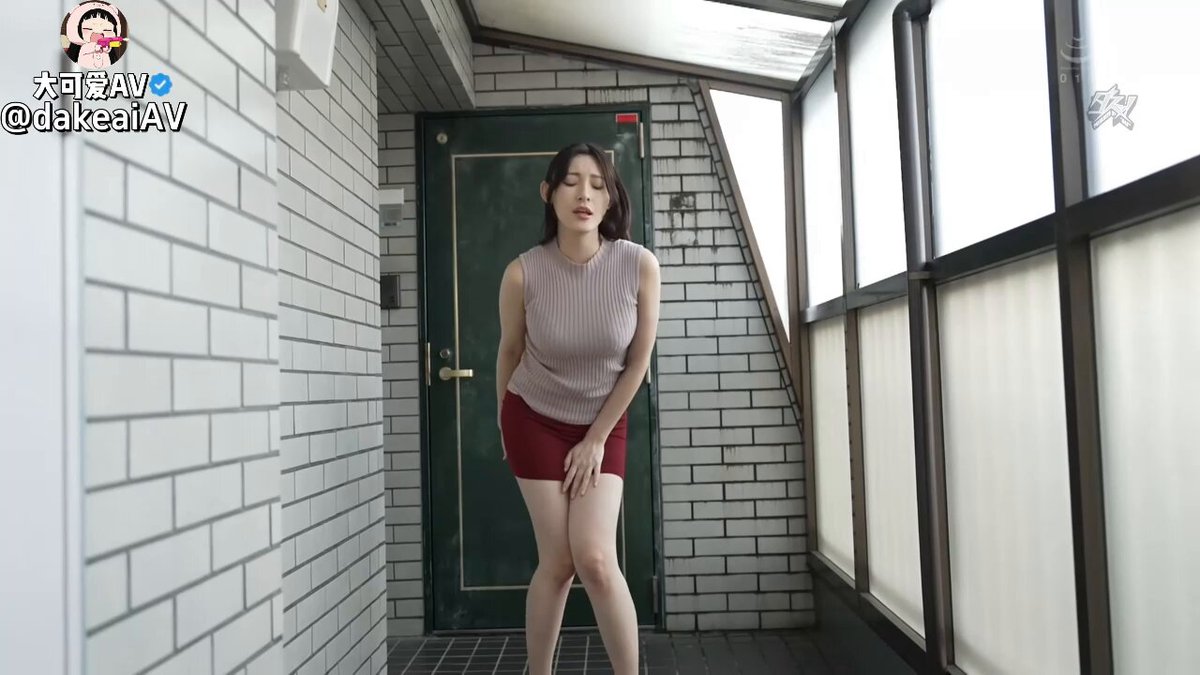 「
短视频」大可爱AV “不听话的屁股”
加奈有一个不能告诉任何人的秘密,当铁环脱下来时,她的肥臀就会被本能支配,闻到男人味就会止不住的流淫水想扭动屁股!