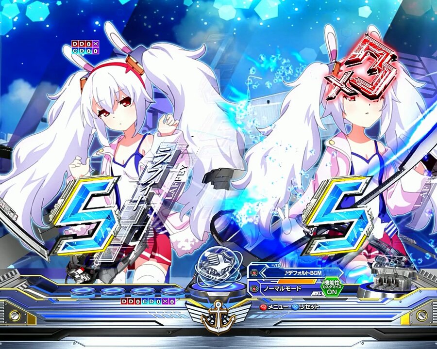 AICE Pアズールレーン THE ANIMATION MC2 P アズールレーン THE ANIMATION 異次元トリガー（パチンコ）ラッキー
