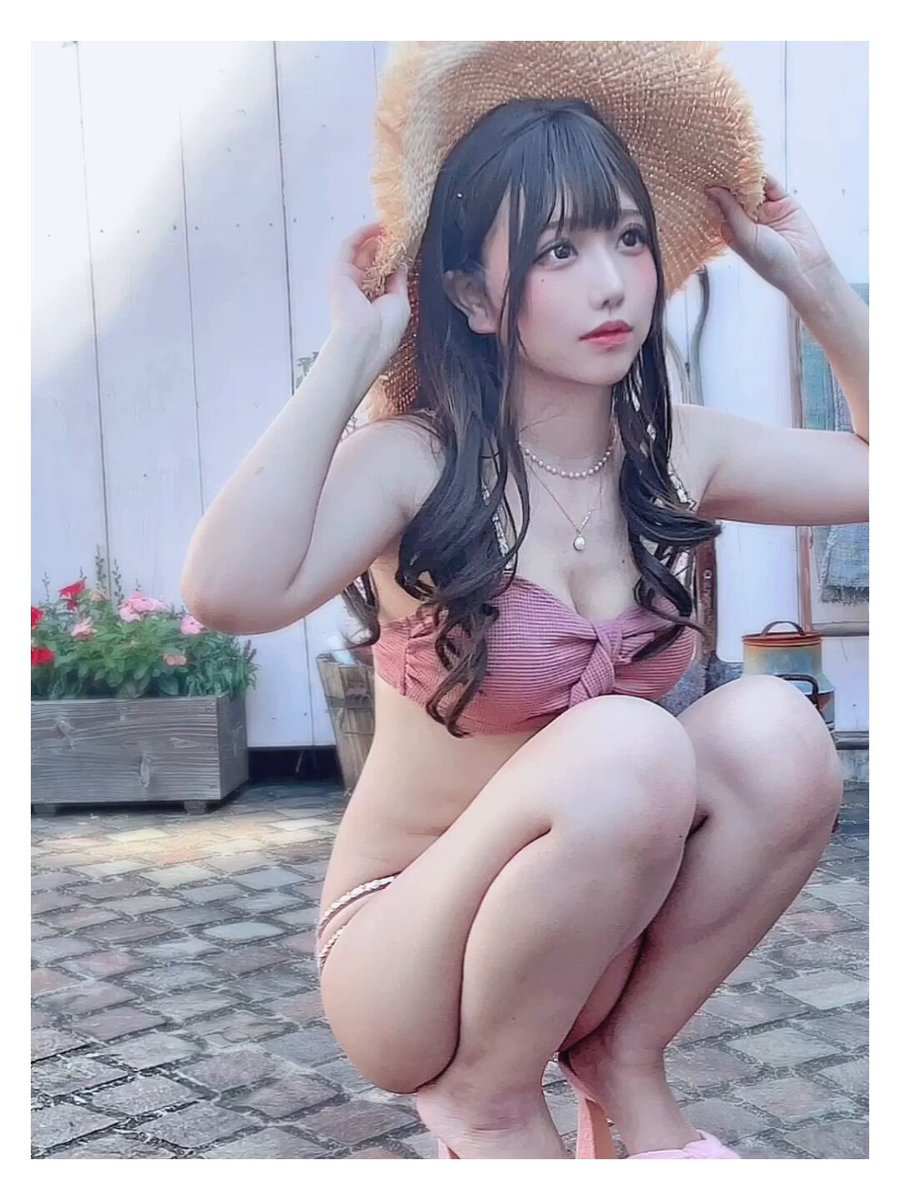 Twitter Image