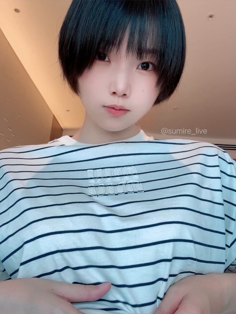 Twitter Image
