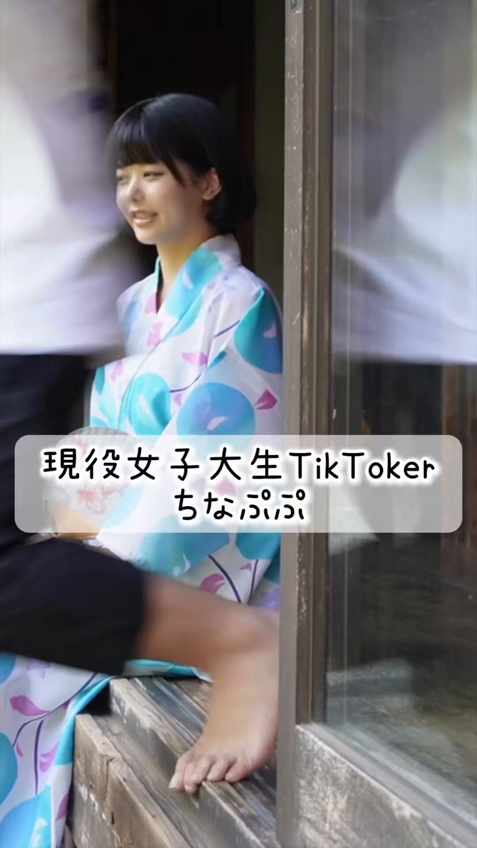 Twitter Image