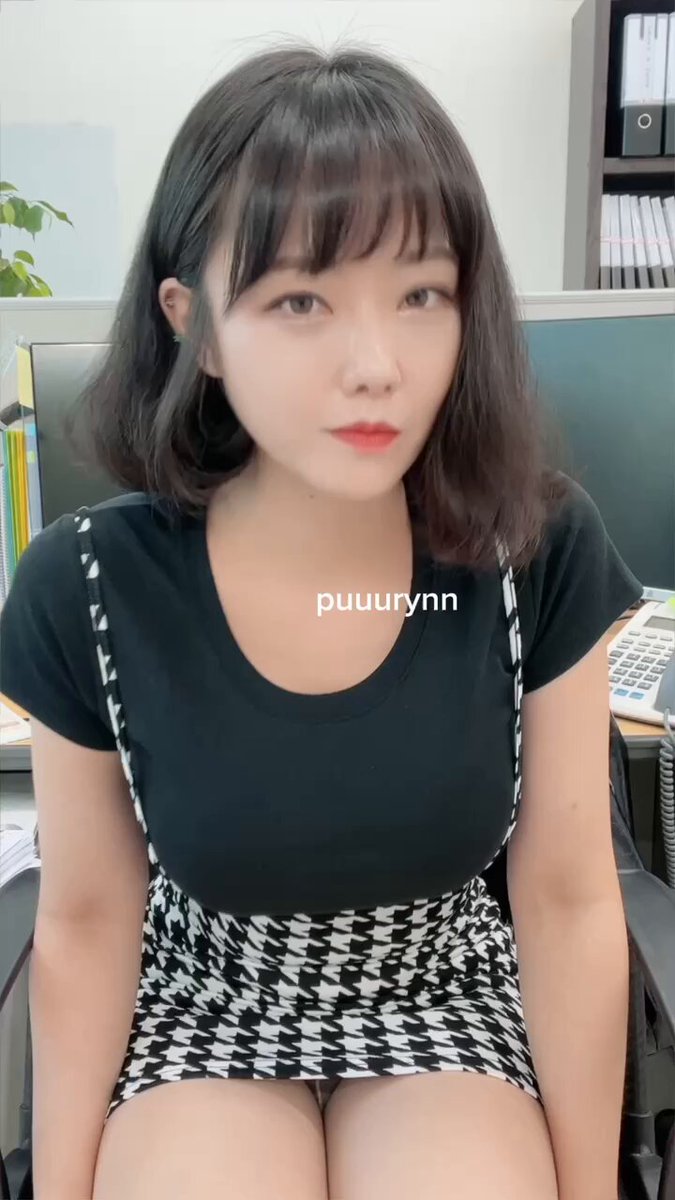 Twitter Image