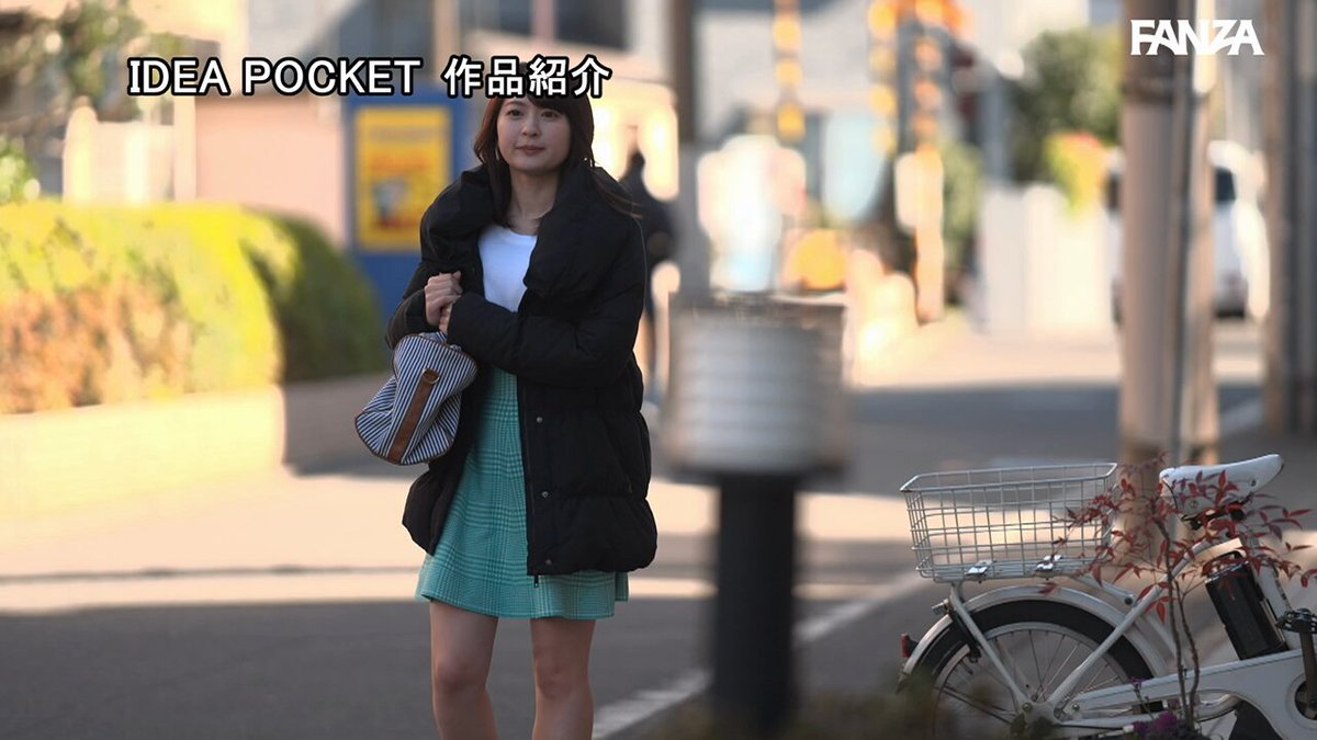 Twitter Image
