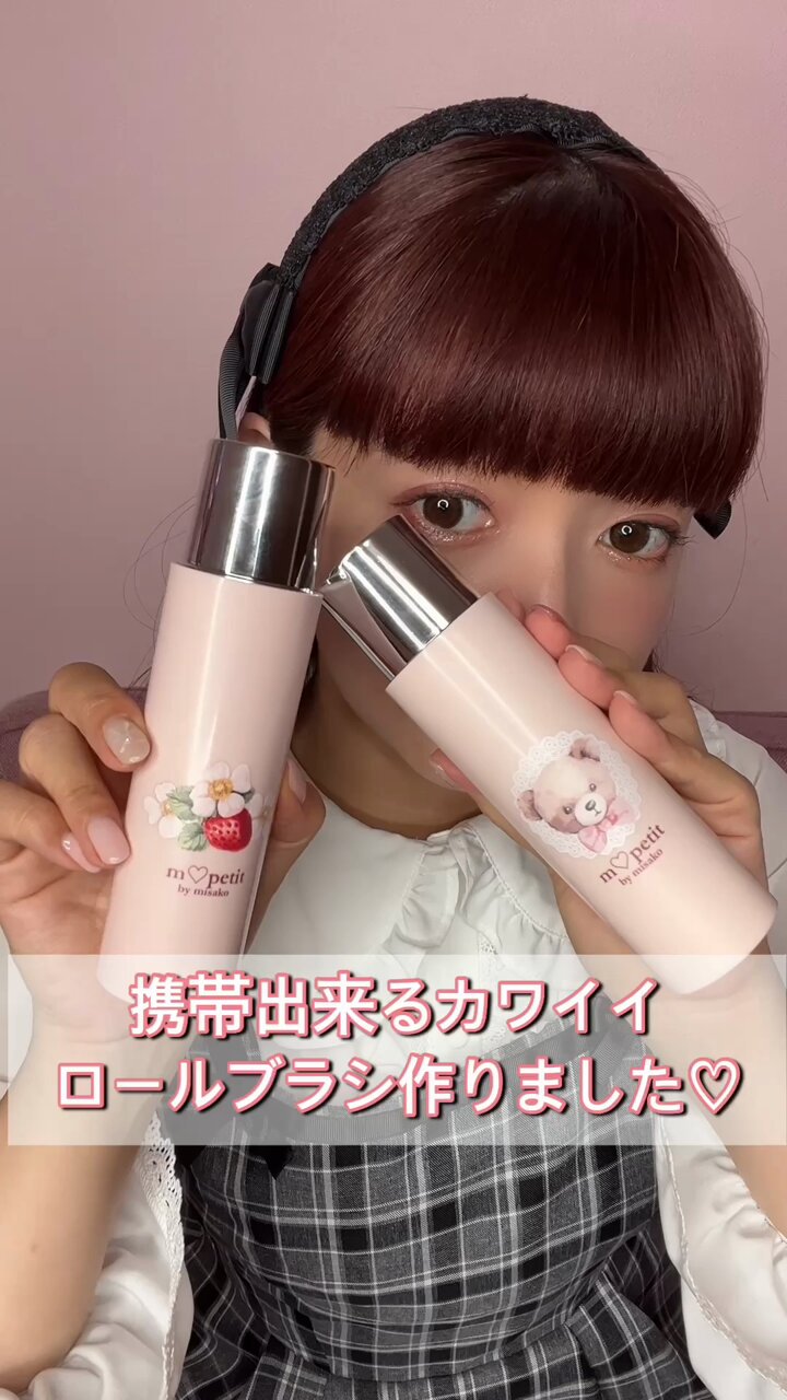 しまむら 青木美沙子 ヘアブラシ&巾着付きショッピングバッグ
