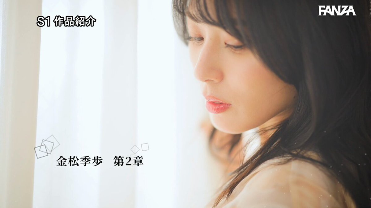 Twitter Image