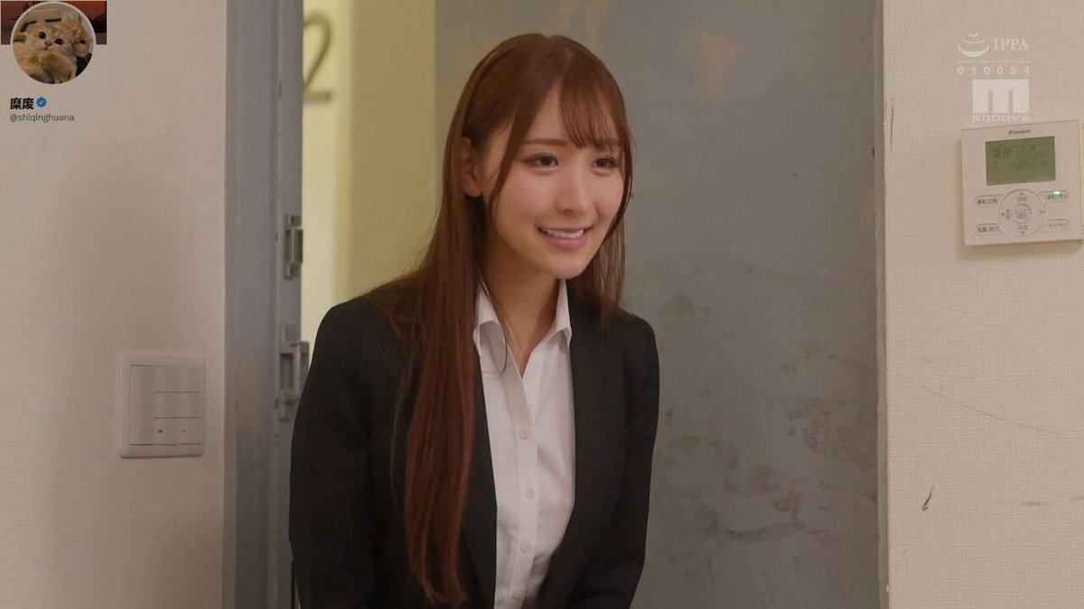Twitter Image