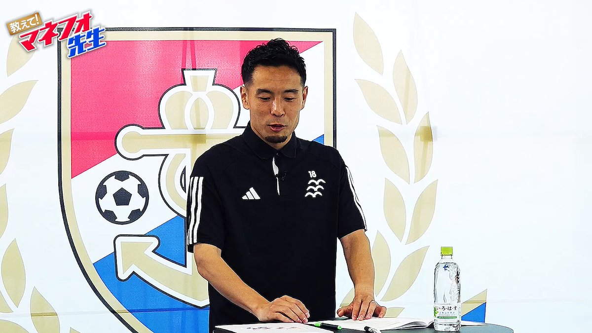 【サイン入り】横浜F・マリノス 2023年ユニフォーム 13 小池龍太 サイン入り】横浜F・マリノス 2023年ユニフォーム 13 小池龍太