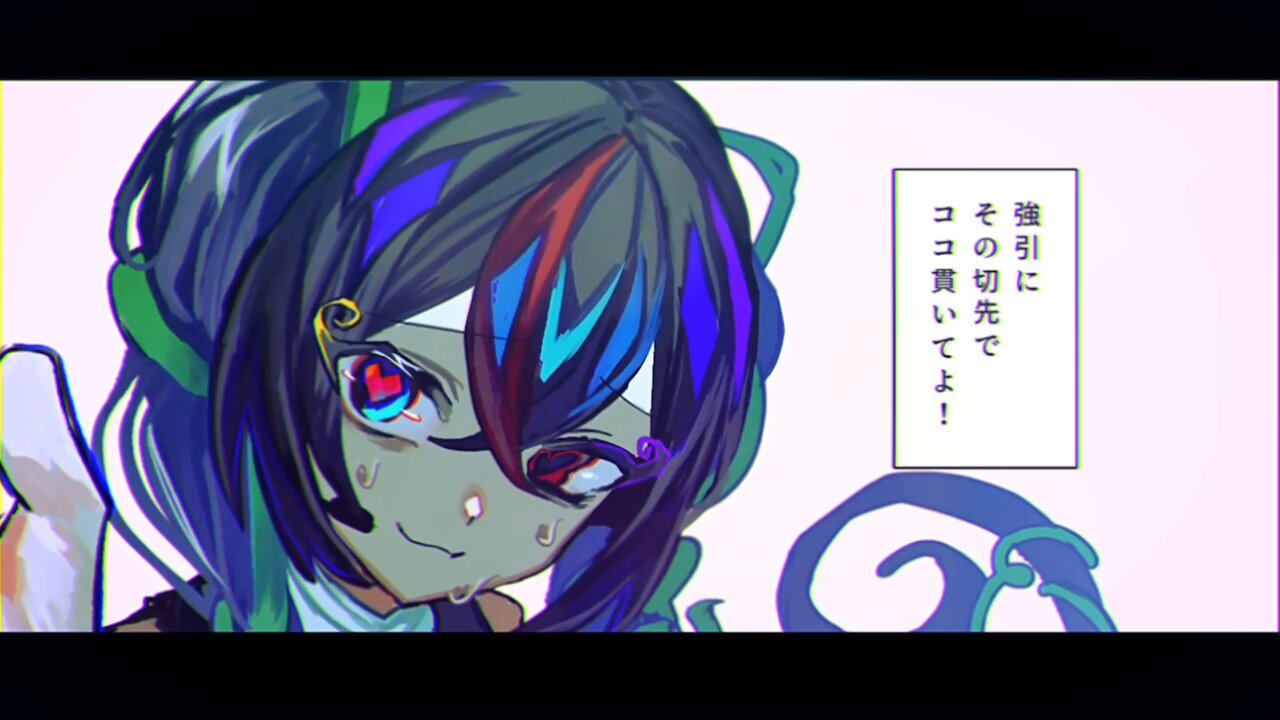 KSYIK♡様 FR2月(TSUKI) | New arrival. 