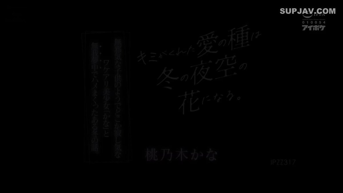 Twitter Image