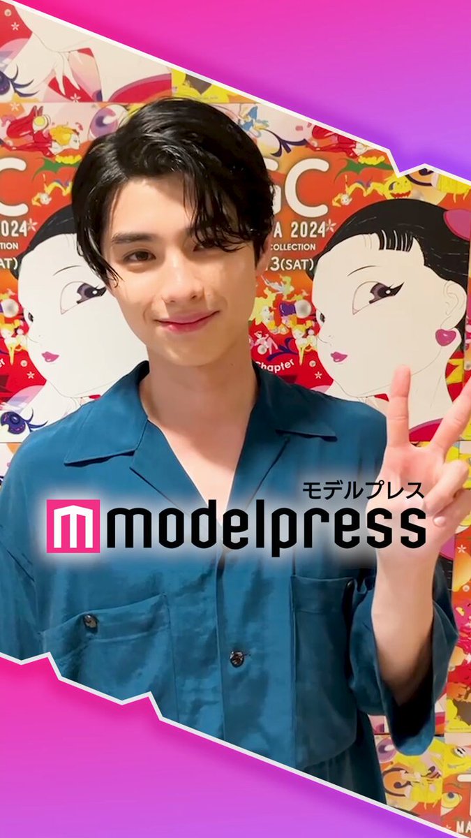 本田響矢 巾着 m98713764502_1.jpg?1751544396