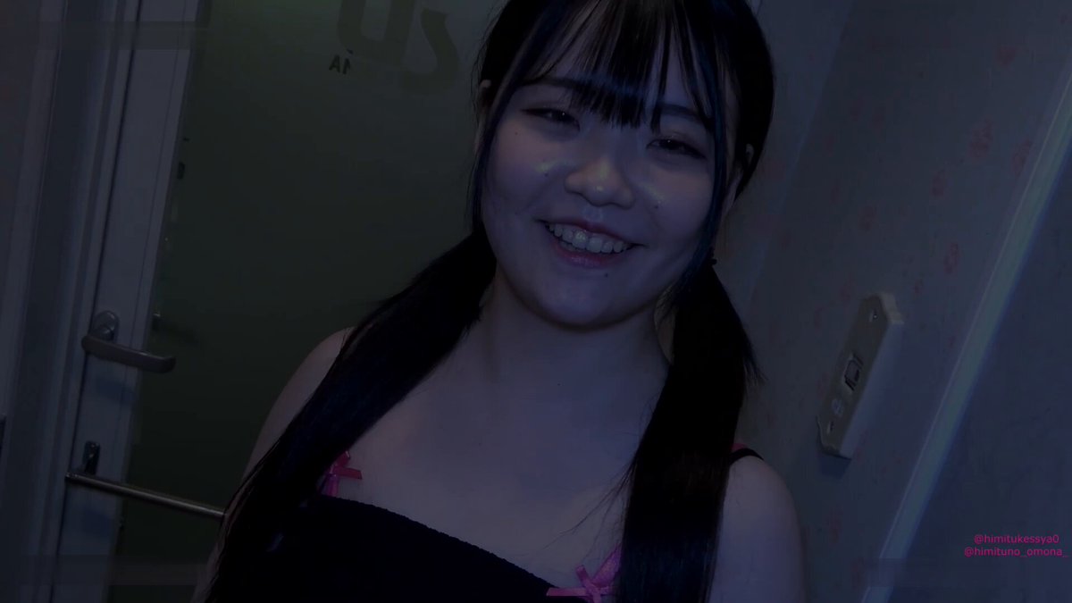 Twitter Image
