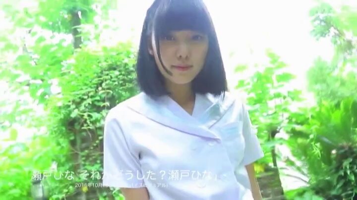 Twitter Image