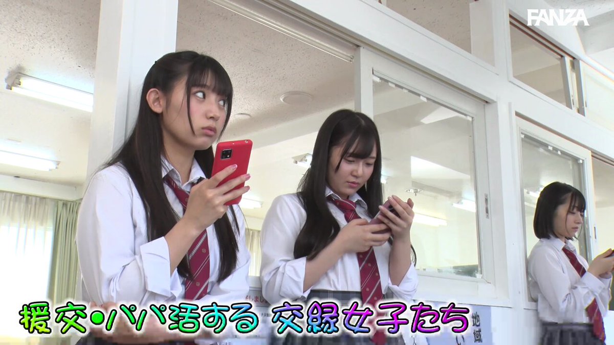 Twitter Image