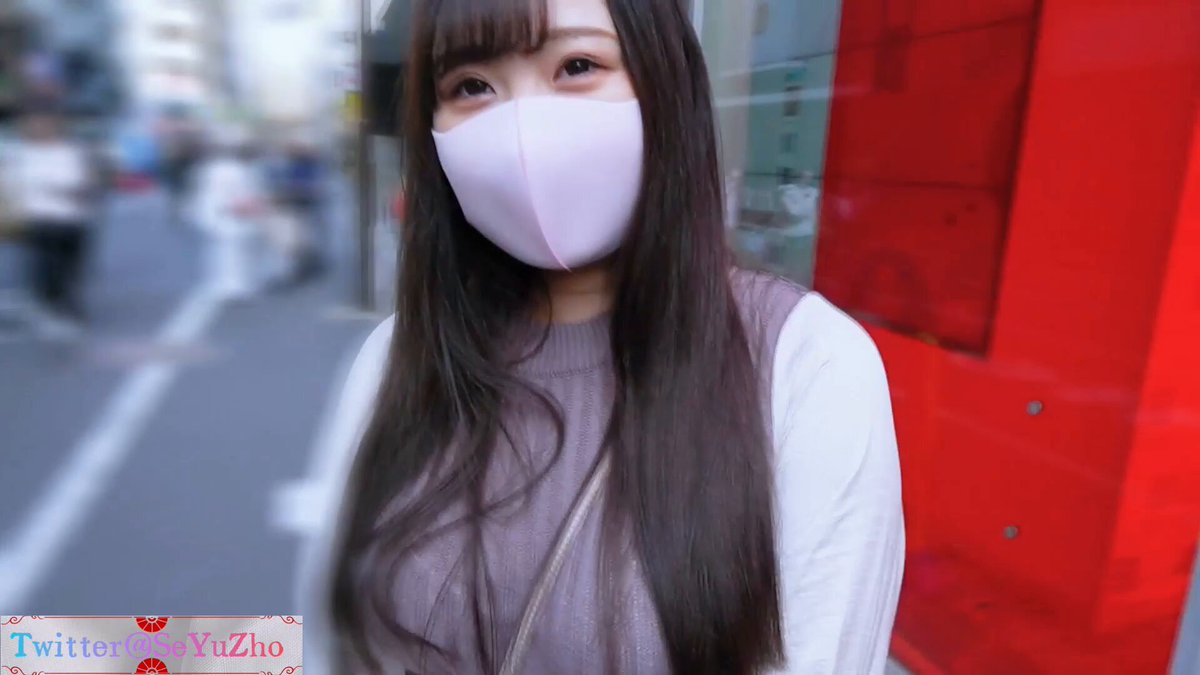 Twitter Image