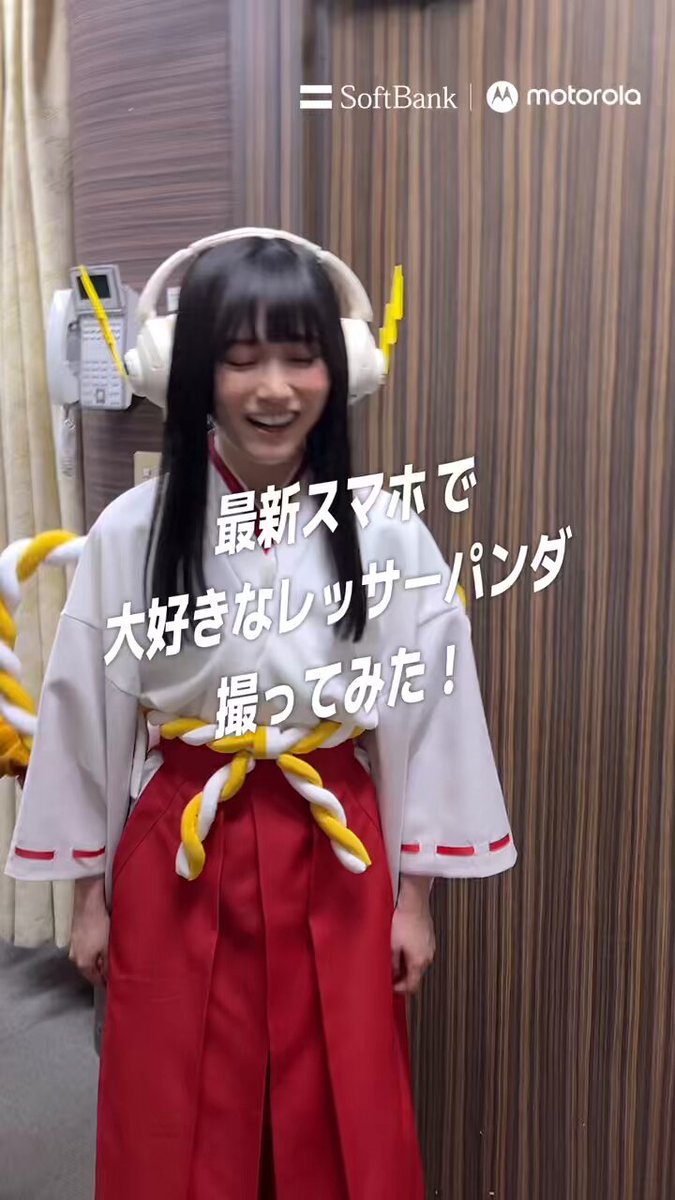 Twitter Image