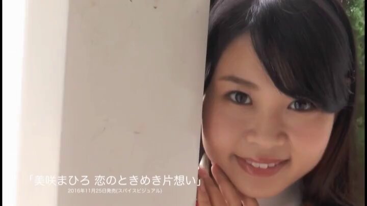 Twitter Image