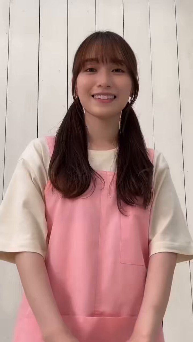 Twitter Image
