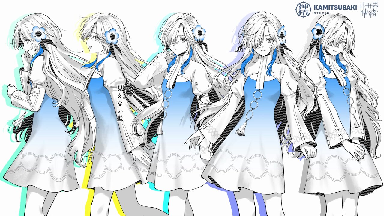ヰ世界情緒】ジクレーアート illustration byれおえん／ヰ世界