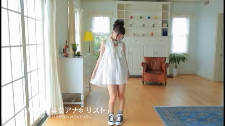 Twitter Image
