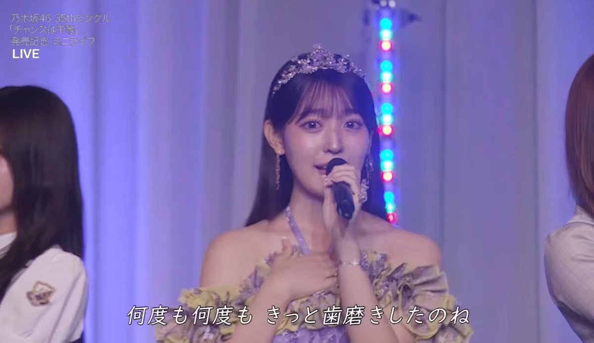 Twitter Image