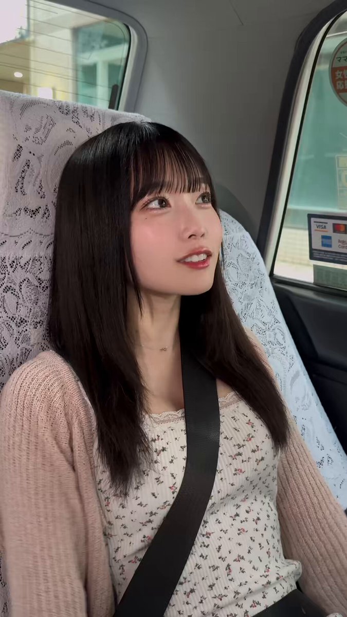 Twitter Image