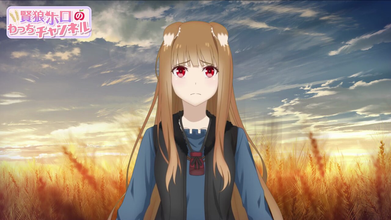 TVアニメ『狼と香辛料』2期制作決定🍎 on X: 