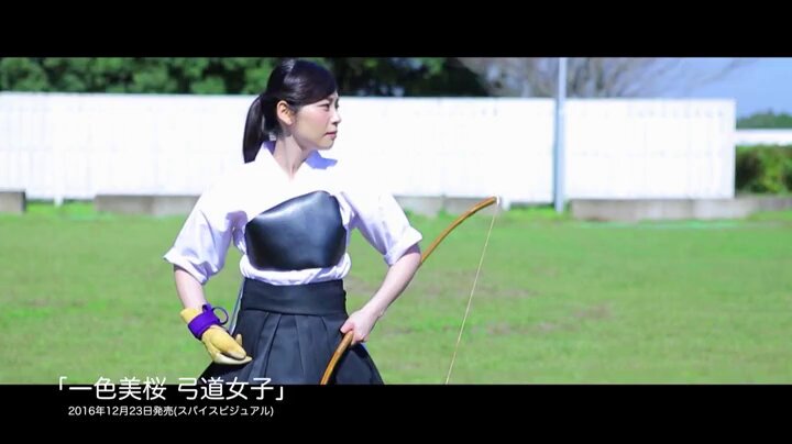 Twitter Image
