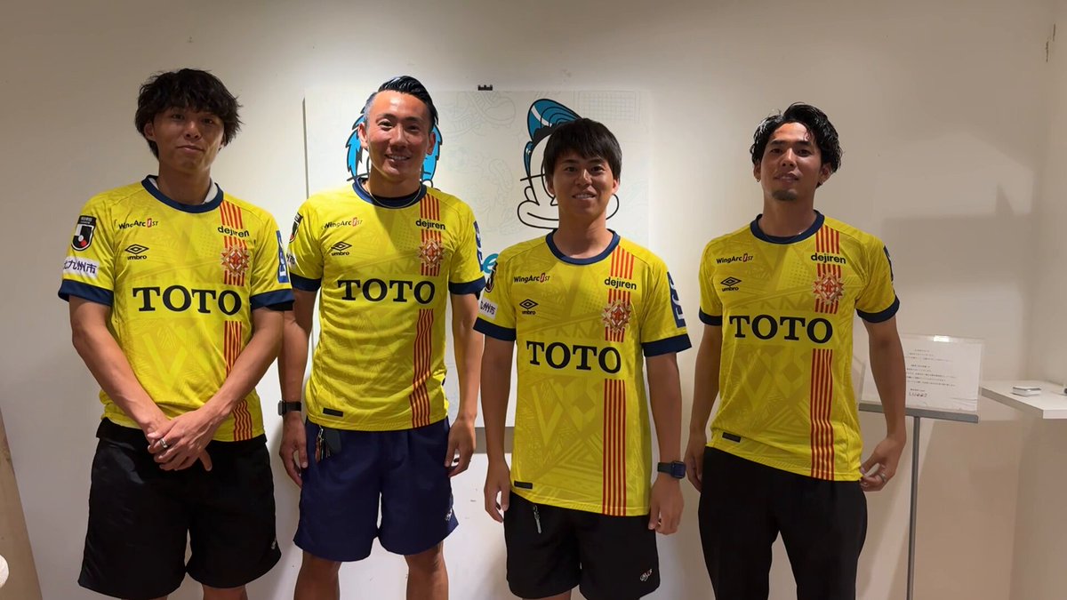 Highlights by ギラヴァンツ北九州 オフィシャル