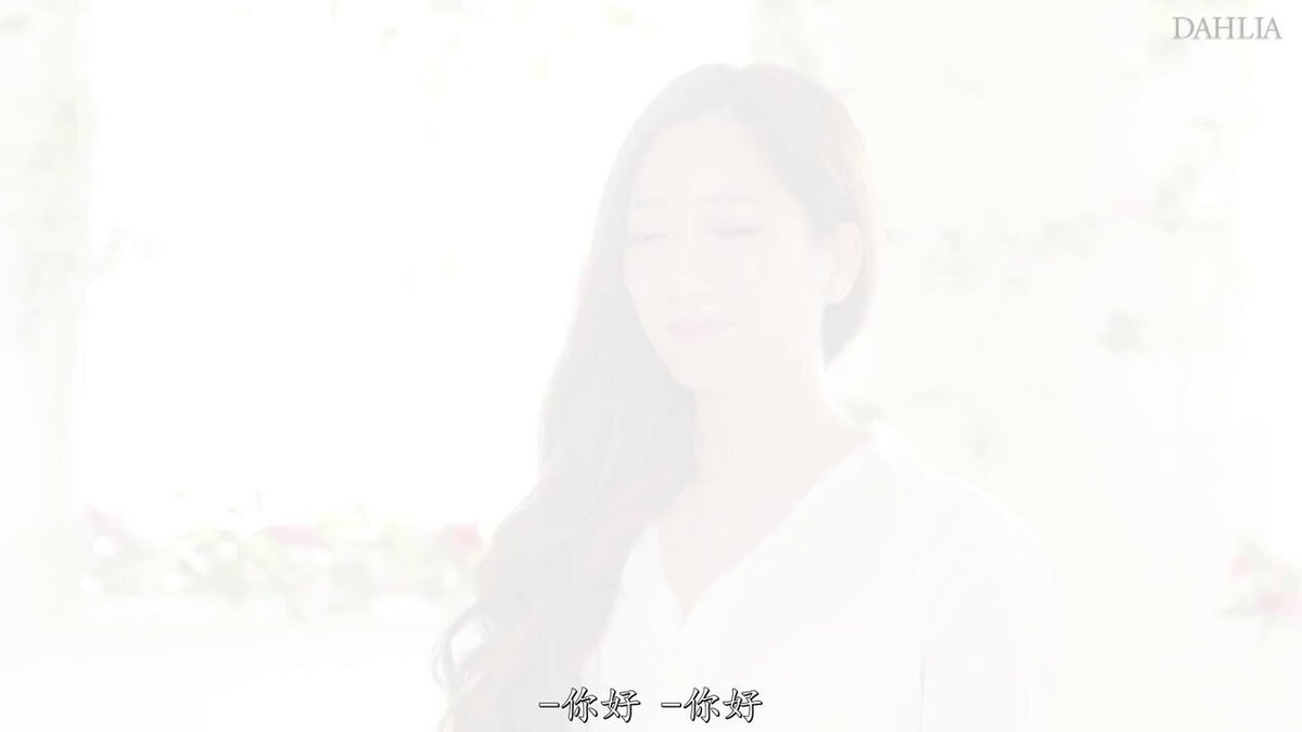 Twitter Image