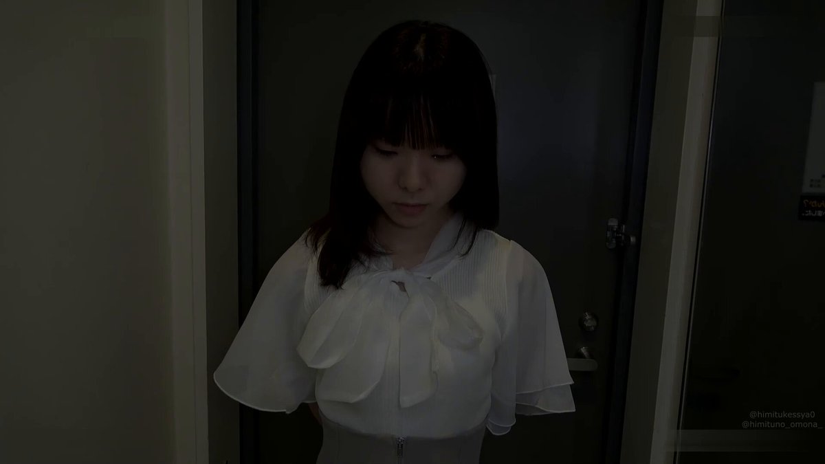 Twitter Image