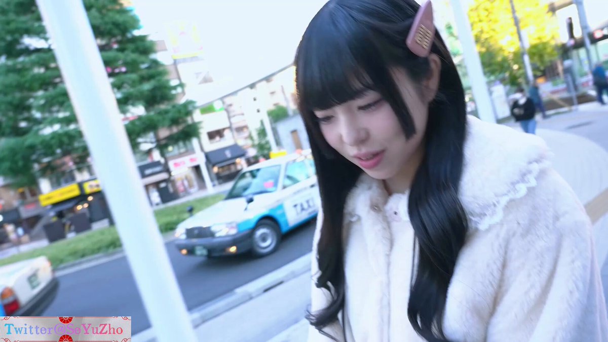 Twitter Image