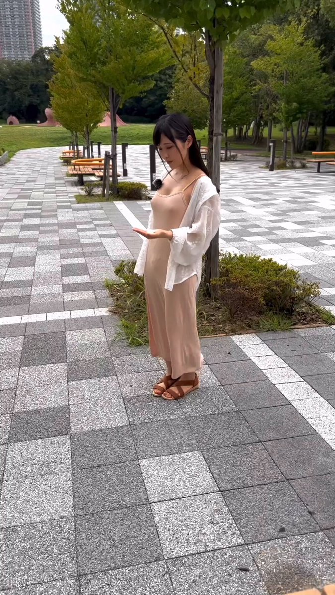 Twitter Image