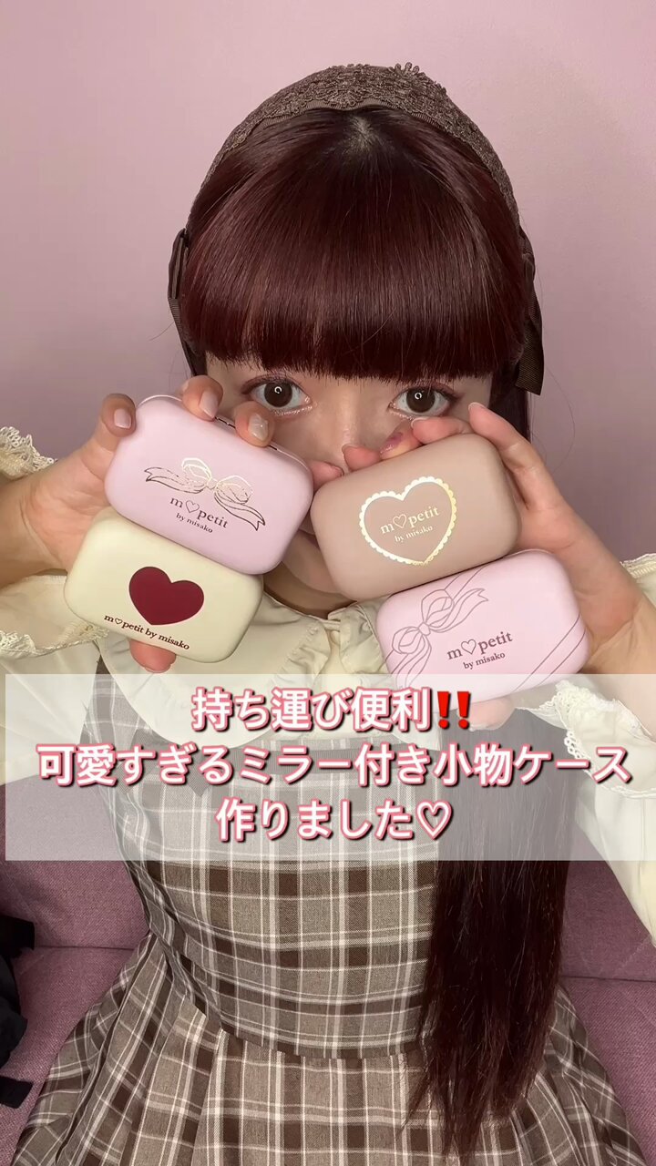 青木美沙子💕Aoki Misako on X: 