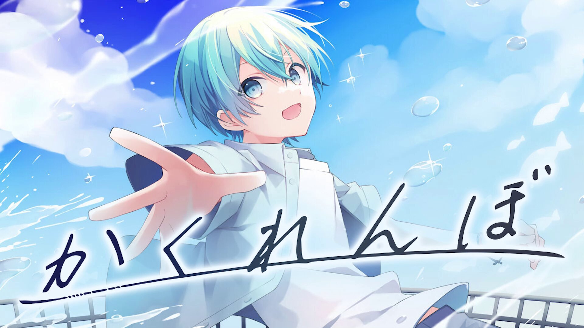 Highlights by ころん@すとぷり (@Colon56N) / X Highlights by ころん@すとぷり (@Colon56N) / X