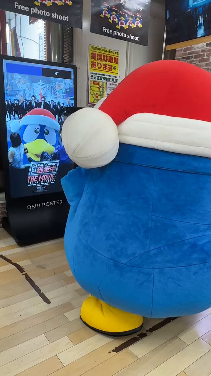 デスクを「ぶいすぽっ！」で彩るポスター賞　特大ホログラムポスター ぶいすぽっ！ VSPO! SHOWDOWN 開催記念ホログラムポスター