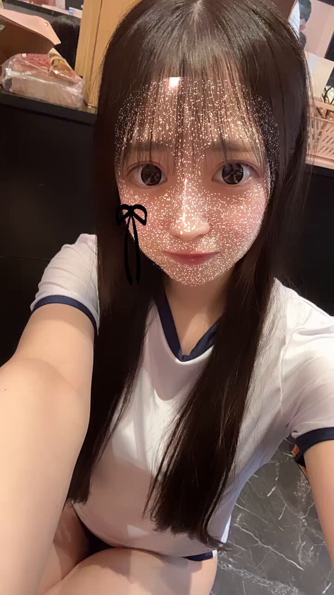 Twitter Image